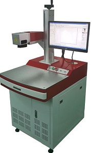 SINO--經濟型激光打標機